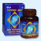 Хитозан-диет капсулы 300 мг, 90 шт - Турки